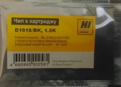 ��� Hi-Black � ��������� Samsung ML-2160/2165/SCX-3400 (MLT-D101S), bk, 1,5k ����