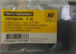 ��� Hi-Black � ��������� HP LJ Pro P1566/M1530/Canon MF 4410 (CE278A), bk, 2,1k ����
