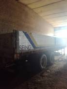 Hino. Прицеп, 30 000 кг.
