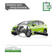 Помощь в выборе авто при покупке, диагностика, подбор авто