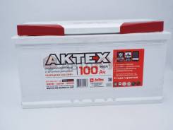 Aktex. 100 А.ч., Обратная (левое), производство Россия