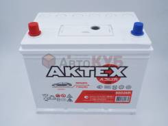 Aktex. 70 А.ч., Прямая (правое), производство Россия