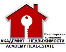 Агент по недвижимости. Улица Шевчука 28 стр. 1