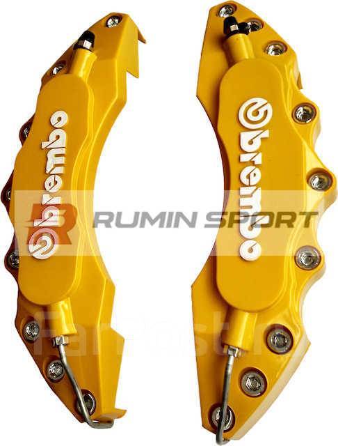 Накладки на суппорта brembo