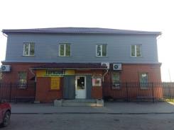 Торговое помещение 413кв. м. Некрасовка, улица Солнечная 10, р-н Хабаровский, 413 кв. м.