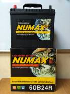 Numax. 45 А.ч., Прямая (правое), производство Корея