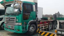 Hino