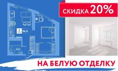 2-комнатная, улица Леонова 70. Эгершельд, застройщик, 36 кв. м.