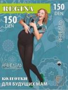 Колготки. 48, 50