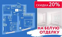 1-комнатная, улица Леонова 70. Эгершельд, застройщик, 34 кв. м.
