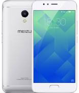 Meizu M5s. Новый, 16 Гб, Серебристый, 3G, 4G LTE, Dual-SIM