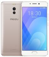 Meizu M6 Note. Новый, 32 Гб, Золотой, 3G, 4G LTE, Dual-SIM