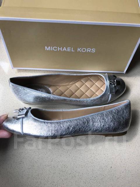 Shoes michael kors Women's Designer