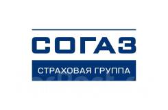 Автострахование