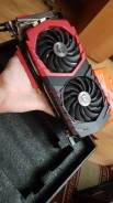 GeForce GTX 1070