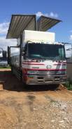 Hino Super Dolphin