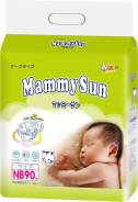 MammySun. 0-5 кг кг 90 шт