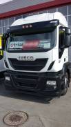 Iveco Stralis. AT440S420 RR, 10 000 куб. см., 44 000 кг., 4x2