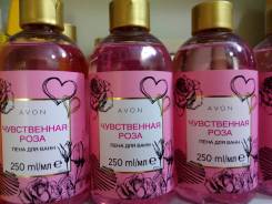 Пена для ванны Avon " Чувственная роза" 250 мл. 89 рублей. Акция длится до 30 августа