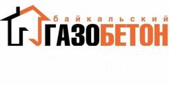 Газоблоки.