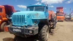 Урал. Продам урал Бензовоз, 6x6