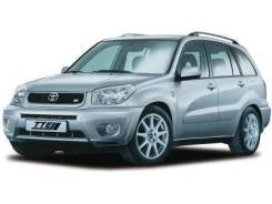 Toyota RAV4. ПТС Тойота Рав 4 2004г