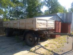 Сзап 8357. Прицеп, 10 500 кг.