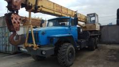 Ивановец КС-45717-1. Продам автокран 2007 года, 25 000 кг., 21 м.
