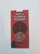 25р стрельба из карабина