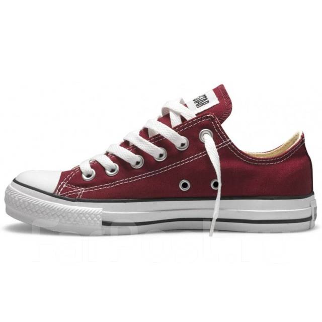 Converse grenat cheap