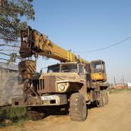 Услуги автокрана 25т 710916