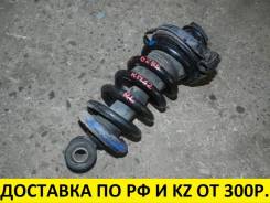 Амортизатор. Nissan: Liberty, Wingroad, Expert, Avenir, AD, Prairie Двигатели: QR20DE, SR20DE, SR20DET, QG18DE, SR20VE, YD22DD, CD20ET
