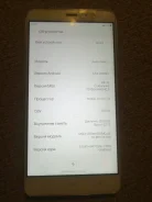 Xiaomi Redmi Note 3. �/�, 32 ��, �����������, 3G, 4G LTE, Dual-SIM