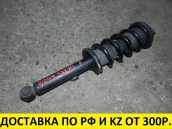 Амортизатор. Toyota: Mark II Wagon Blit, Crown, Verossa, Mark II, Altezza, Cresta, Progres, Chaser Lexus IS300, GXE10 Lexus IS200, GXE10 Двигатели: 1G...