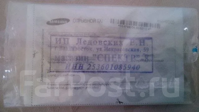 Samsung Wave GT-S8500. �/�, ������� ����