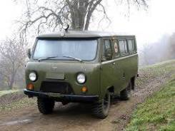 Водитель. Росгвардия. Улица Ленина 54