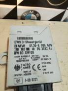 Блок иммобилайзера. BMW 5-Series, E39, Е39 Двигатели: M54B25, M54B30