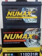 Numax. 95 А.ч., Прямая (правое), производство Корея