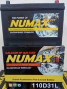 Numax. 95 А.ч., Обратная (левое), производство Корея