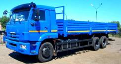 КамАЗ 65117. Продаю Камаз-65117 L-4. с РосРезерва, 3 000 куб. см., 15 000 кг.