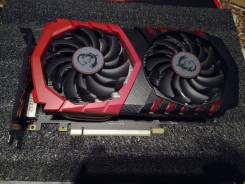 GeForce GTX 1050