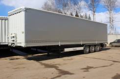 Krone SD. Полуприцеп