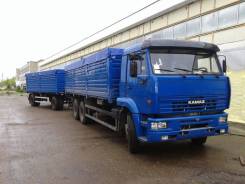 КамАЗ 65117. Камаз 65117 зерновоз. Под заказ