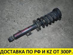 Амортизатор. Toyota: Crown Majesta, Mark II Wagon Blit, Crown, Verossa, Mark II, Altezza, Cresta, Progres, Chaser Lexus IS300, GXE10, JCE10 Lexus IS20...