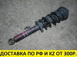 Амортизатор.