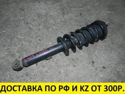 Амортизатор.
