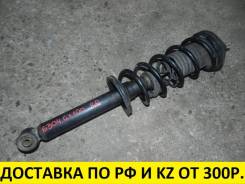 Амортизатор. Toyota: Mark II Wagon Blit, Crown, Verossa, Mark II, Altezza, Cresta, Progres, Chaser Lexus IS300, GXE10, JCE10 Lexus IS200, GXE10, JCE10