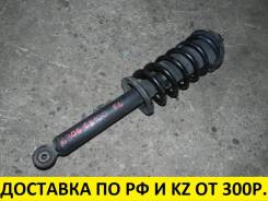 Амортизатор.