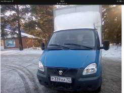 ГАЗ ГАЗель Бизнес. Продаётся газель бизнес, 2 700 куб. см., 2 000 кг.
