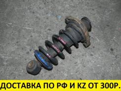 Амортизатор. Nissan: Wingroad, Liberty, Expert, Avenir, AD, Prairie Двигатели: QG18DE, SR20VE, YD22DD, QR20DE, SR20DE, SR20DET, CD20ET